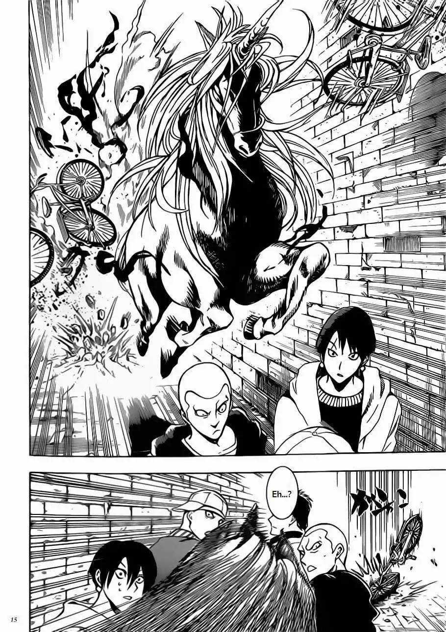 Illegal Rare Chapter 5 17